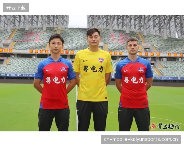 梅州降级后赞助商续约的风险与对策分析