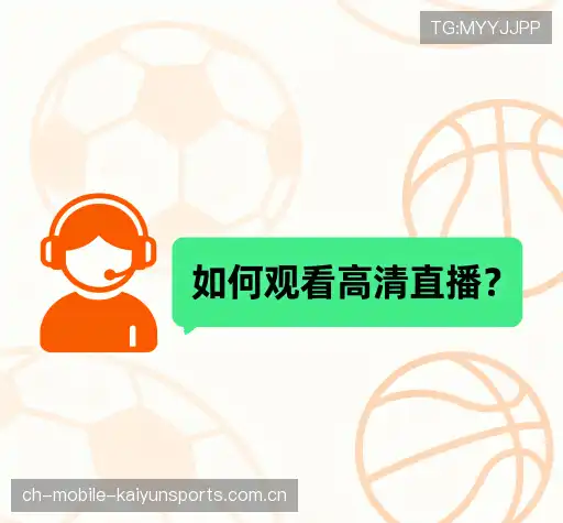 常见问题索引