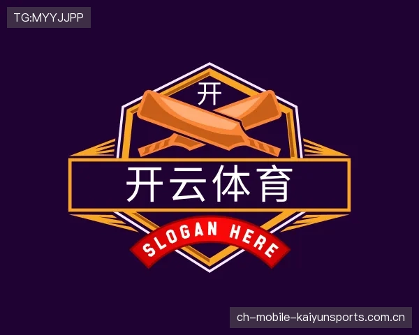 知道开云体育手机版