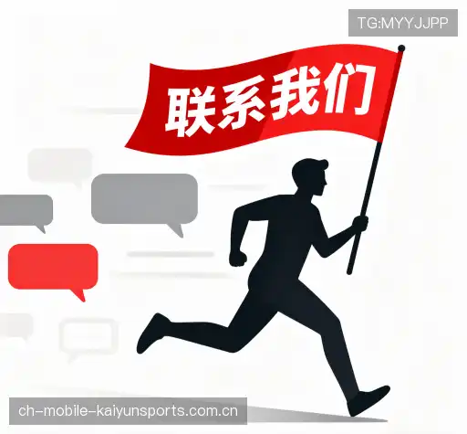 咨询服务
